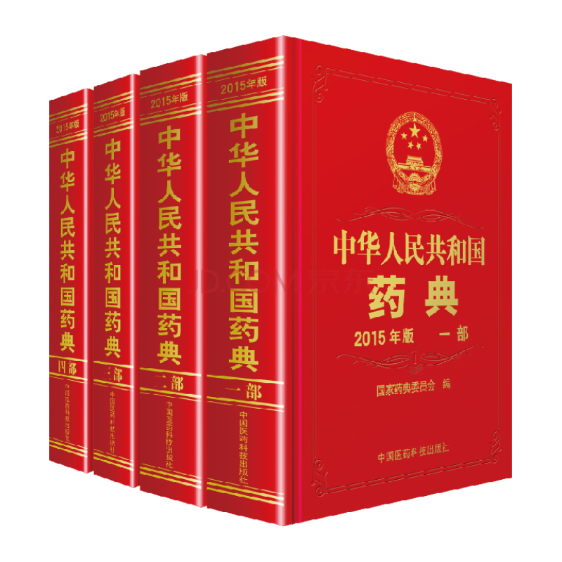 新版藥典強調(diào)功能性指標(biāo)輔料質(zhì)量分級要求