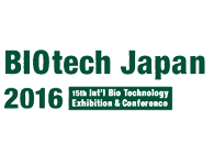 美迪西誠邀：Biotech&PHARCONJapan2016會(huì)議到場(chǎng)交流