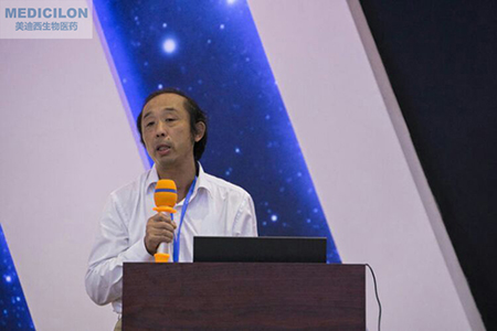 中國藥科大學(xué)王旻教授主持學(xué)術(shù)討論會