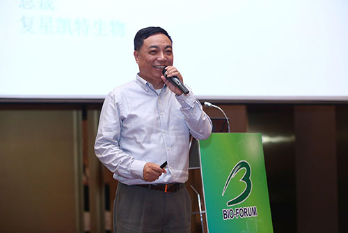 復(fù)星凱特生物科技有限公司CEO王立群博士作了《免疫治療的雙面性》主題報(bào)告