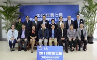 腫瘤免疫治療新紀(jì)元，聽大咖們怎么說?第七屆新靶點和新藥研究上海高峰論壇圓滿落幕