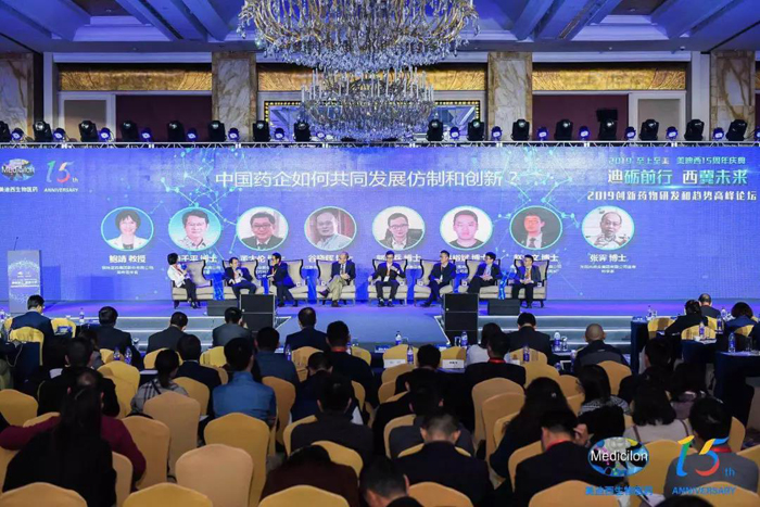 中國藥企如何共同發(fā)展仿制和創(chuàng)新