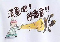 對(duì)抗腫瘤有高招，這個(gè)新貴了解一下！
