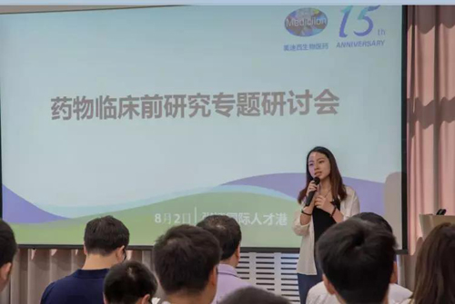 浦東國際人才發(fā)展中心項(xiàng)目主管應(yīng)貴鳳