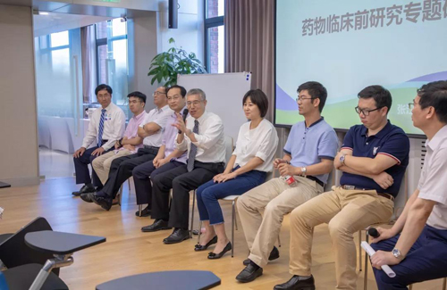 會(huì)議討論環(huán)節(jié)