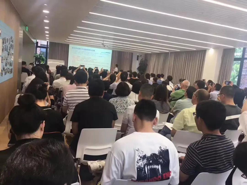 美迪西15周年系列巡回論壇,臨床前研究專題研討會(huì)