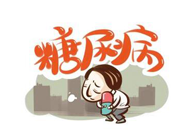 胰島素技術(shù)實(shí)現(xiàn)新突破，美迪西助力新跨越！