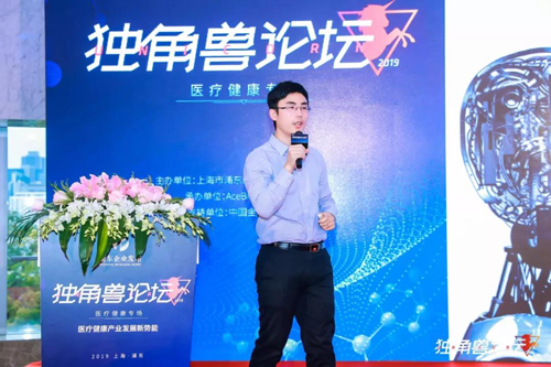馬漢東 森億智能聯(lián)合創(chuàng)始人/副總裁