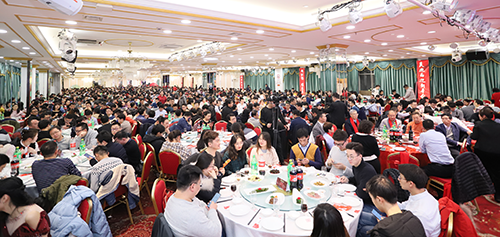 美迪西2020年年會