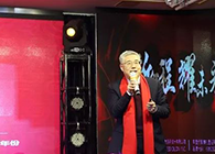 【CEO寄語2020】陳春麟：攜手創(chuàng)新，共創(chuàng)未來！