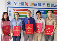 【美·記聞】喜報(bào)！美迪西榮獲上海市浦東新區(qū)科學(xué)技術(shù)獎(jiǎng)