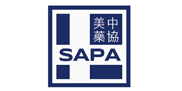 美迪西將參加2020SAPA醫(yī)療保健投資論壇和路演