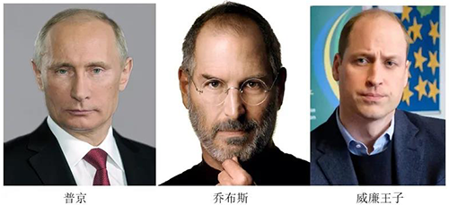 脫發(fā)果然沒有放過任何一個人，包括名人