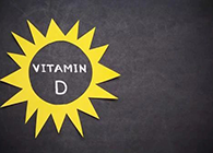 維生素D，會(huì)成為預(yù)防和治療COVID-19的新希望嗎？