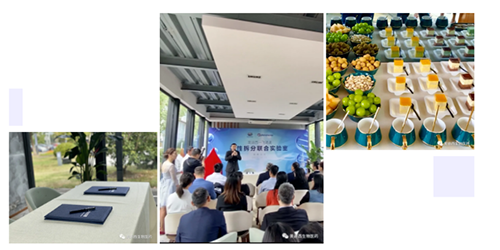 上海美迪西生物醫(yī)藥股份有限公司與飛諾美公司達成戰(zhàn)略協(xié)議，攜手共建手性拆分聯(lián)合實驗室