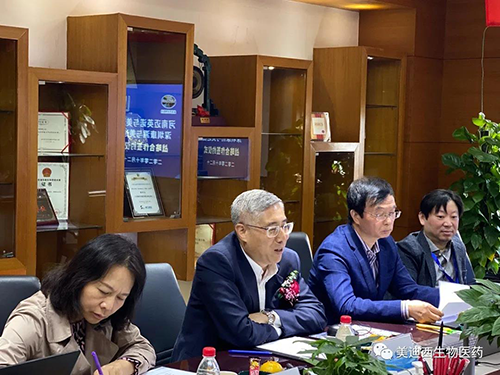 美迪西創(chuàng)始人&CEO陳春麟博士等人接待邁英諾路陽總經(jīng)理等