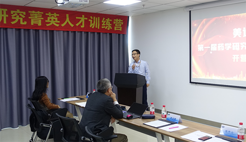 美迪西工藝部高級(jí)主任羅萬榮博士