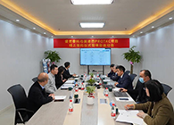 【美·記聞】盛世泰科與美迪西PROTAC項(xiàng)目簽約儀式暨啟動(dòng)會(huì)順利舉行