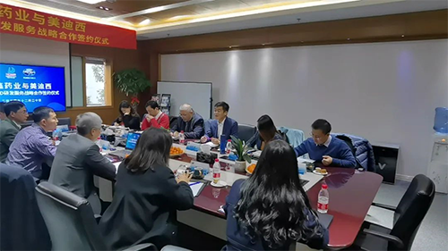 力鑫藥業(yè)董事長&總經(jīng)理高悅譯、副總經(jīng)理張倩、首席技術(shù)官陳成斌、研發(fā)商務(wù)總監(jiān)劉恩桂、總經(jīng)辦主任張夢晗
