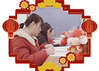 請(qǐng)查收一份來(lái)自美迪西實(shí)驗(yàn)室的新年祝福！