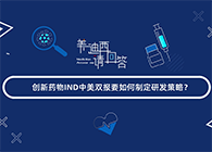 【美迪西，請(qǐng)回答】系列小視頻，上線啦!