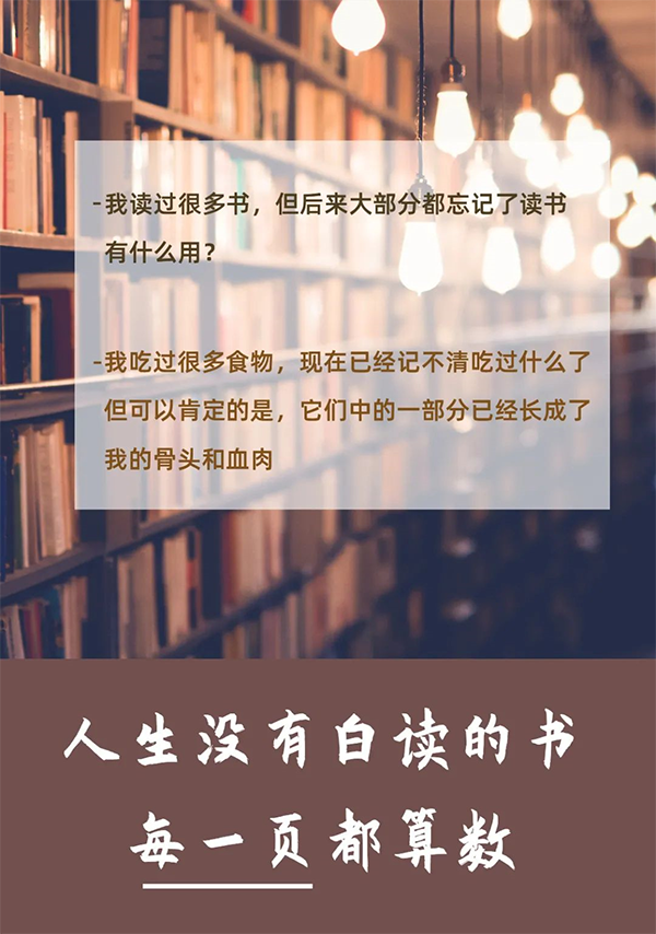 授人書籍，手留馨香  美迪西送書啦！呼朋喚友來領(lǐng)書吧！