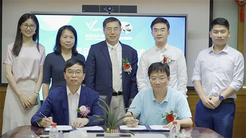 博璞諾與美迪西簽署臨床前IND申報(bào)服務(wù)戰(zhàn)略合作協(xié)議 