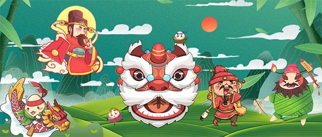 粽香，書香，艾葉香 | 美迪西端午節(jié)有禮啦！ 