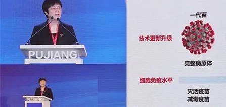 不打針，吸入式新冠疫苗正在申請緊急使用授權(quán)