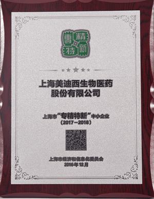 上?！皩＞匦隆敝行∑髽I(yè)