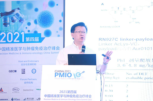 詩健生物創(chuàng)始人&CEO周清.png