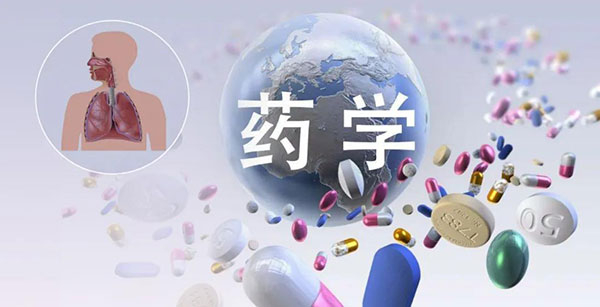 藥學(xué)研究-美迪西.jpg