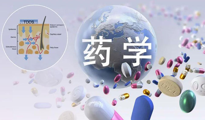美研 | 創(chuàng)新藥皮膚用制劑的開(kāi)發(fā)思路