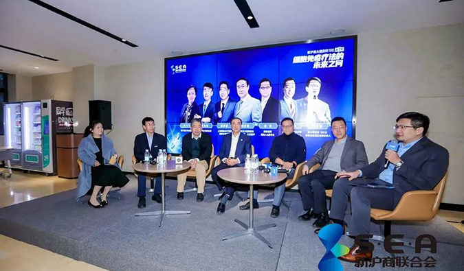 精彩回顧｜走進(jìn)復(fù)興凱特，共尋細(xì)胞免疫療法的未來之問