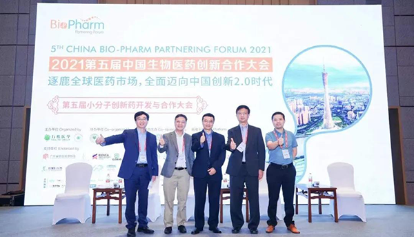 美迪西專題研討會第18期.png