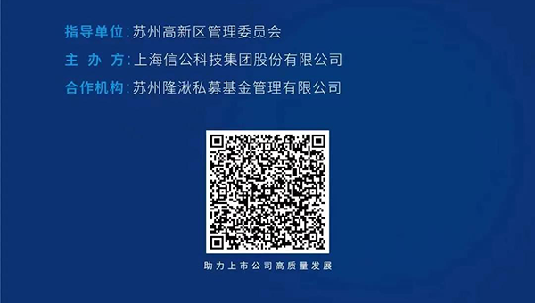 專題研討會“轉化醫(yī)學推動下的創(chuàng)新藥物臨床前開發(fā)策略”_05.png 專題研討會“轉化醫(yī)學推動下的創(chuàng)新藥物臨床前開發(fā)策略”_05.png