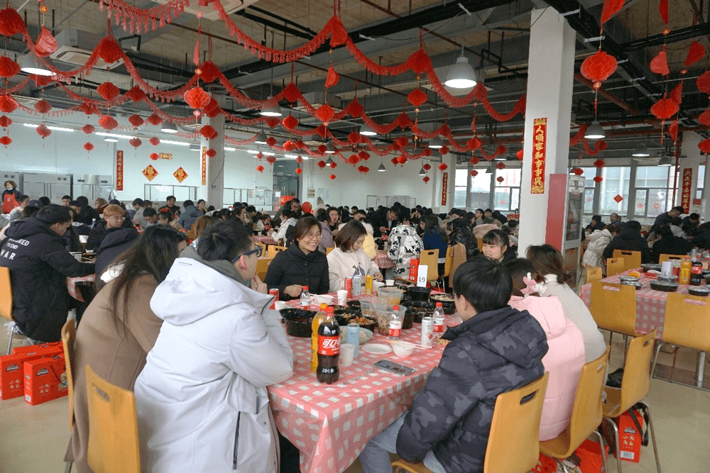 “辭舊歲?迎新年” 2022年美迪西春節(jié)“樂(lè)七天”聯(lián)歡活動(dòng)