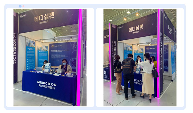 美迪西參加韓國BIO-KOREA-2022-封面.png 美迪西參加韓國BIO-KOREA-2022-封面.png