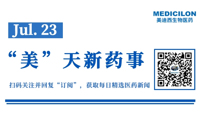 副本_網(wǎng)站縮略圖__2022-07-22+16_45_38.jpeg