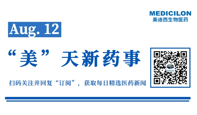 副本_網(wǎng)站縮略圖__2022-08-11+17_31_39.jpeg