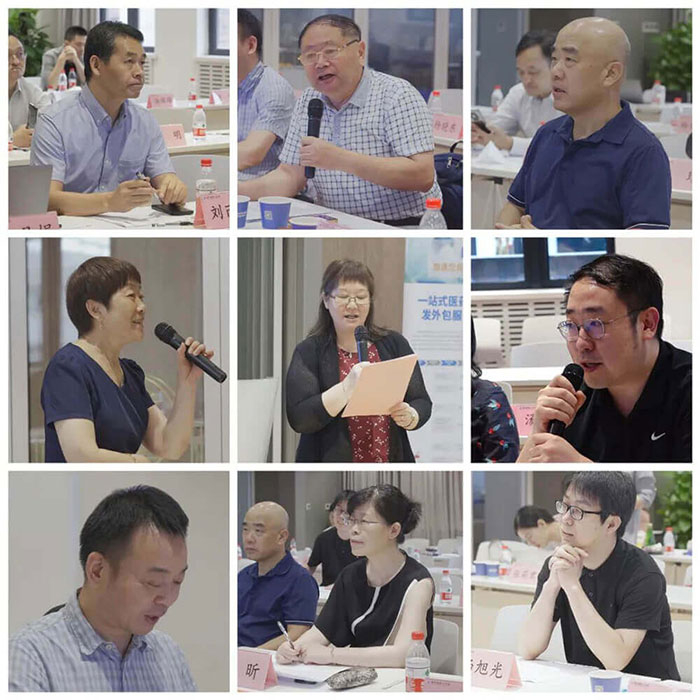 圖-12-會(huì)議剪影.jpg