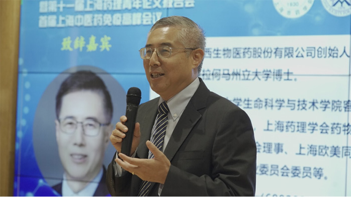 陳春麟董事長(zhǎng)致辭.jpg