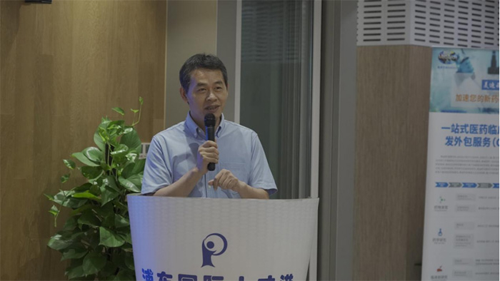 劉丙龍秘書長(zhǎng)致辭.jpg