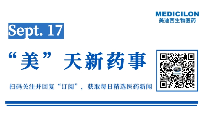 副本_網(wǎng)站縮略圖__2022-09-16+17_57_07.jpeg