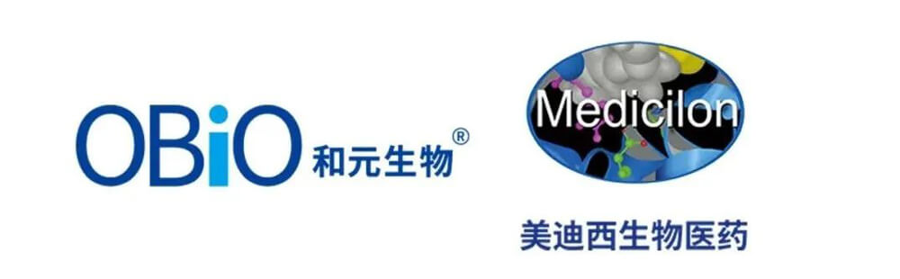 和元生物與美迪西達(dá)成戰(zhàn)略合作.jpg