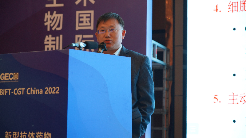 優(yōu)銳生物 CEO 倪健.JPG