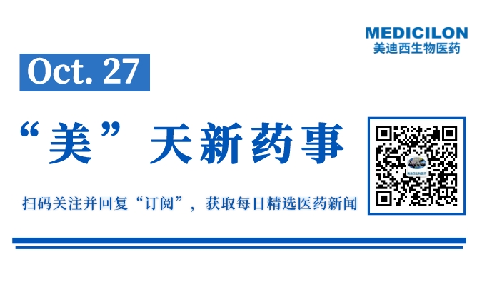 副本_網(wǎng)站縮略圖__2022-10-26+17_05_50.jpeg