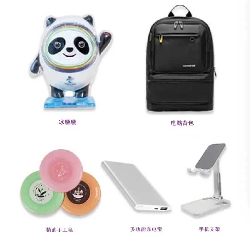 新用戶抽獎(jiǎng)福利.jpg