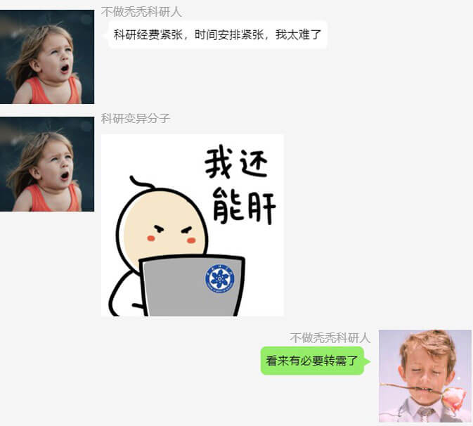 PK、PD限時(shí)享免單活動(dòng)2.jpg