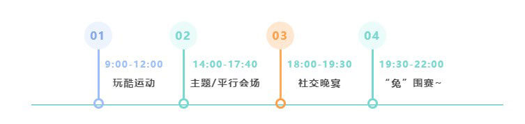 精彩預(yù)告.jpg